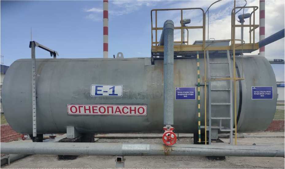 Приказ Росстандарта №562 от 16.03.2023, https://oei-analitika.ru