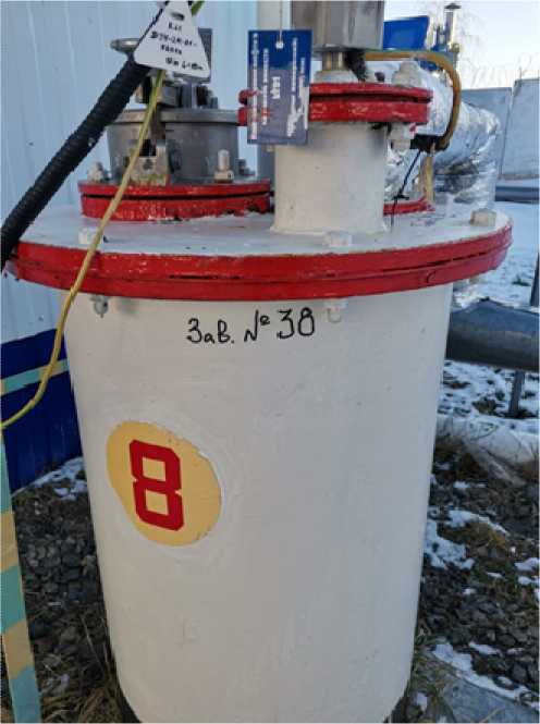 Приказ Росстандарта №562 от 16.03.2023, https://oei-analitika.ru