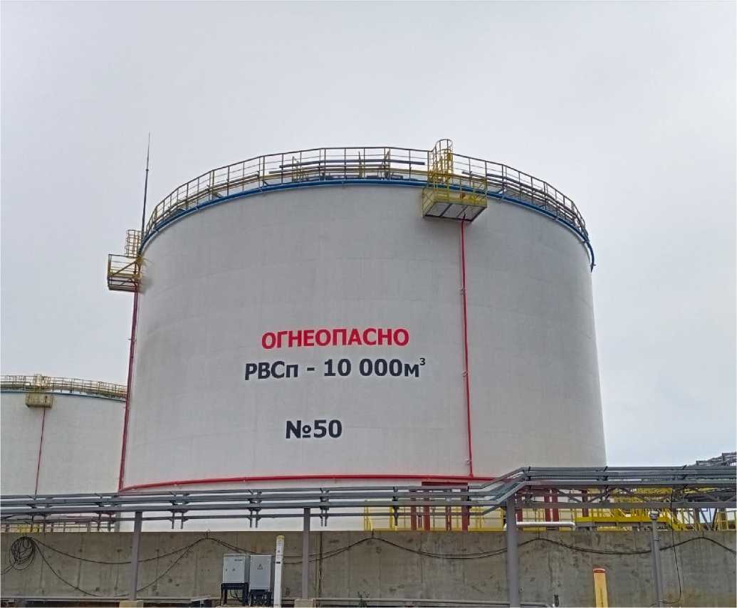 Приказ Росстандарта №571 от 17.03.2023, https://oei-analitika.ru