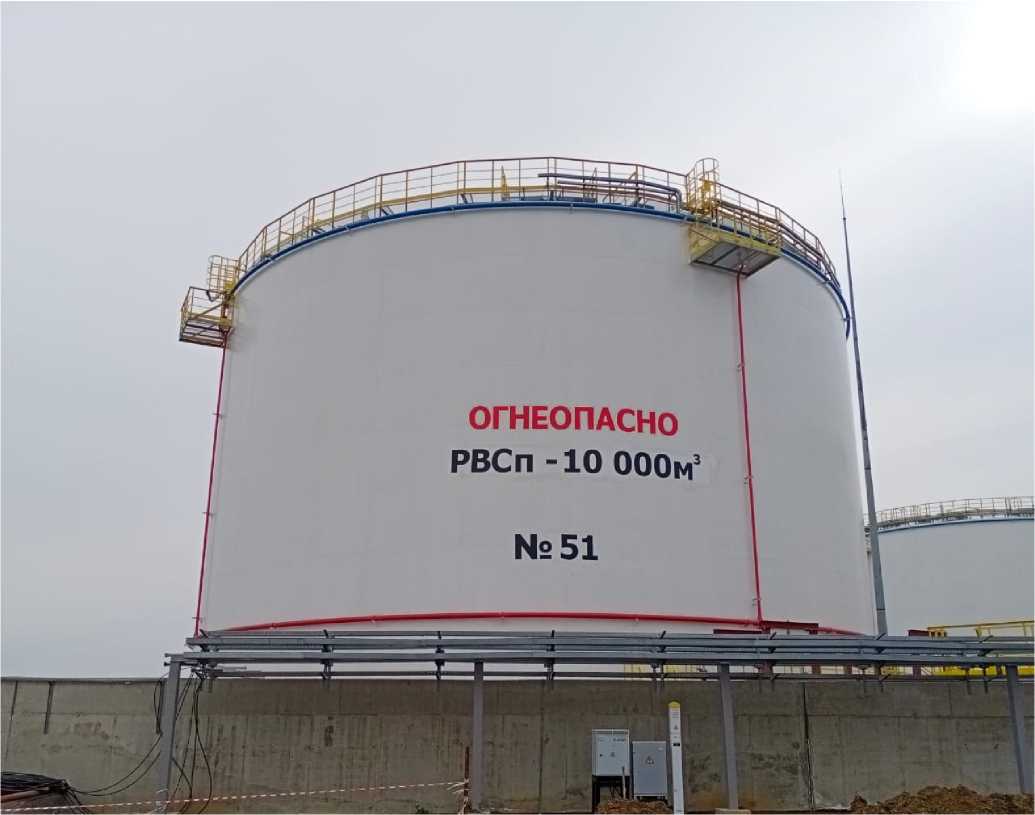 Приказ Росстандарта №571 от 17.03.2023, https://oei-analitika.ru
