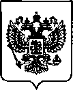 Приказ Росстандарта №571 от 17.03.2023, https://oei-analitika.ru