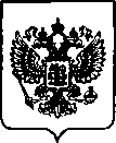 Приказ Росстандарта №568 от 17.03.2023, https://oei-analitika.ru