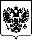 Приказ Росстандарта №572 от 17.03.2023, https://oei-analitika.ru
