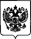 Приказ Росстандарта №574 от 17.03.2023, https://oei-analitika.ru