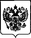 Приказ Росстандарта №567 от 17.03.2023, https://oei-analitika.ru