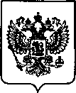 Приказ Росстандарта №581 от 20.03.2023, https://oei-analitika.ru