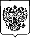 Приказ Росстандарта №596 от 21.03.2023, https://oei-analitika.ru