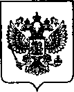 Приказ Росстандарта №595 от 21.03.2023, https://oei-analitika.ru