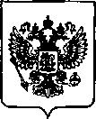 Приказ Росстандарта №600 от 21.03.2023, https://oei-analitika.ru