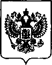 Приказ Росстандарта №599 от 21.03.2023, https://oei-analitika.ru