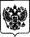 Приказ Росстандарта №597 от 21.03.2023, https://oei-analitika.ru 
