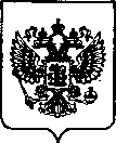 Приказ Росстандарта №598 от 21.03.2023, https://oei-analitika.ru
