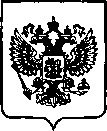 Приказ Росстандарта №601 от 21.03.2023, https://oei-analitika.ru