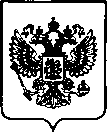 Приказ Росстандарта №602 от 21.03.2023, https://oei-analitika.ru