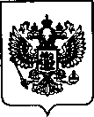 Приказ Росстандарта №605 от 21.03.2023, https://oei-analitika.ru