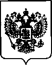 Приказ Росстандарта №606 от 21.03.2023, https://oei-analitika.ru