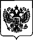 Приказ Росстандарта №607 от 21.03.2023, https://oei-analitika.ru