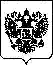 Приказ Росстандарта №603 от 21.03.2023, https://oei-analitika.ru