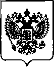 Приказ Росстандарта №604 от 21.03.2023, https://oei-analitika.ru