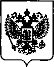 Приказ Росстандарта №619 от 22.03.2023, https://oei-analitika.ru