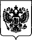 Приказ Росстандарта №623 от 23.03.2023, https://oei-analitika.ru