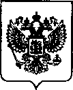 Приказ Росстандарта №625 от 23.03.2023, https://oei-analitika.ru