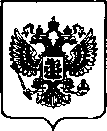 Приказ Росстандарта №626 от 23.03.2023, https://oei-analitika.ru