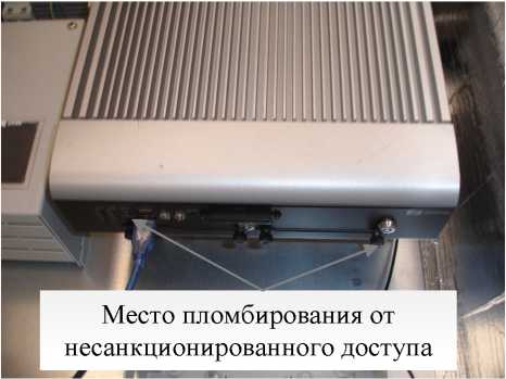 Приказ Росстандарта №628 от 23.03.2023, https://oei-analitika.ru