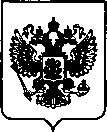 Приказ Росстандарта №627 от 23.03.2023, https://oei-analitika.ru