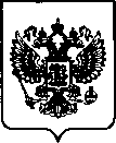 Приказ Росстандарта №591 от 20.03.2023, https://oei-analitika.ru