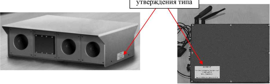 Приказ Росстандарта №639 от 23.03.2023, https://oei-analitika.ru