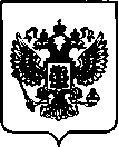 Приказ Росстандарта №639 от 23.03.2023, https://oei-analitika.ru