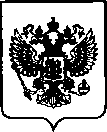 Приказ Росстандарта №640 от 23.03.2023, https://oei-analitika.ru