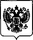 Приказ Росстандарта №644 от 24.03.2023, https://oei-analitika.ru