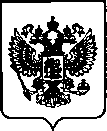 Приказ Росстандарта №645 от 27.03.2023, https://oei-analitika.ru