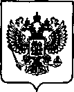 Приказ Росстандарта №646 от 27.03.2023, https://oei-analitika.ru