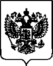 Приказ Росстандарта №653 от 28.03.2023, https://oei-analitika.ru