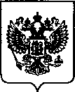 Приказ Росстандарта №650 от 28.03.2023, https://oei-analitika.ru