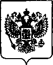 Приказ Росстандарта №652 от 28.03.2023, https://oei-analitika.ru