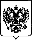 Приказ Росстандарта №648 от 28.03.2023, https://oei-analitika.ru