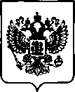 Приказ Росстандарта №649 от 28.03.2023, https://oei-analitika.ru