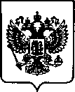 Приказ Росстандарта №651 от 28.03.2023, https://oei-analitika.ru