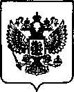 Приказ Росстандарта №657 от 28.03.2023, https://oei-analitika.ru