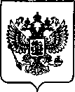 Приказ Росстандарта №662 от 28.03.2023, https://oei-analitika.ru