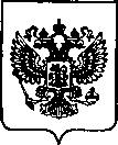 Приказ Росстандарта №656 от 28.03.2023, https://oei-analitika.ru