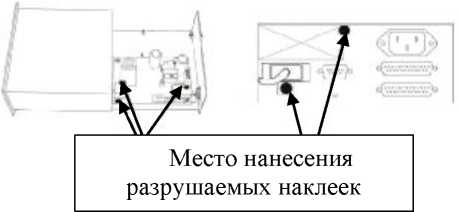 Приказ Росстандарта №669 от 28.03.2023, https://oei-analitika.ru 