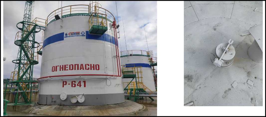 Приказ Росстандарта №669 от 28.03.2023, https://oei-analitika.ru 