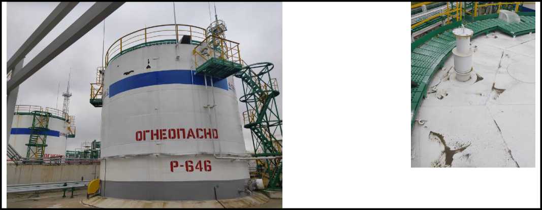 Приказ Росстандарта №669 от 28.03.2023, https://oei-analitika.ru 