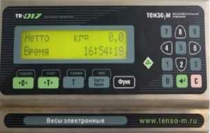 Приказ Росстандарта №669 от 28.03.2023, https://oei-analitika.ru 