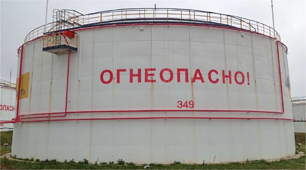 Приказ Росстандарта №667 от 28.03.2023, https://oei-analitika.ru